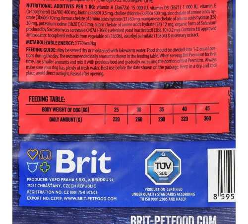 Сухий корм для собак Brit Premium Dog Adult L 3 кг - курка