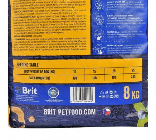 Сухий корм для собак Brit Premium Dog Adult M 8 кг - курка