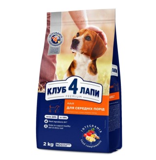 Сухий корм для собак середніх порід Club 4 Paws Premium 2 кг (курка)
