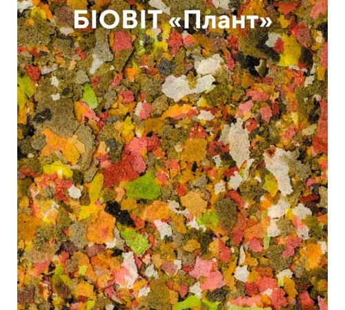 Сухий корм для акваріумних риб Природа в пластівцях Біовіт «Плант» 10 г (для травоїдних риб)