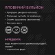 Суп для собак Foodstudio Organic Bone Broth 230 мл - яловичина