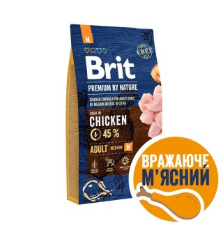 Сухий корм для собак Brit Premium Dog Adult M 8 кг - курка