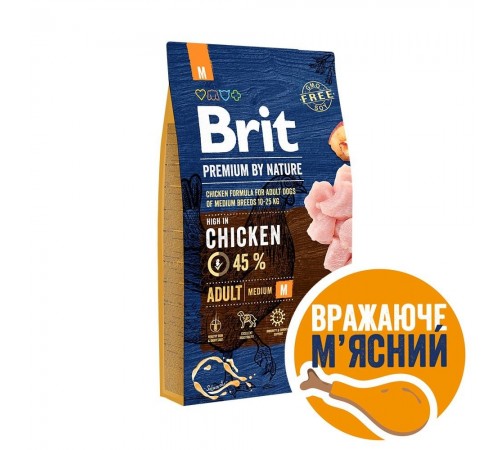 Сухий корм для собак Brit Premium Dog Adult M 8 кг - курка