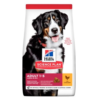 Сухий корм для собак Hill’s Science Plan Adult Large Breed 14 кг - курка