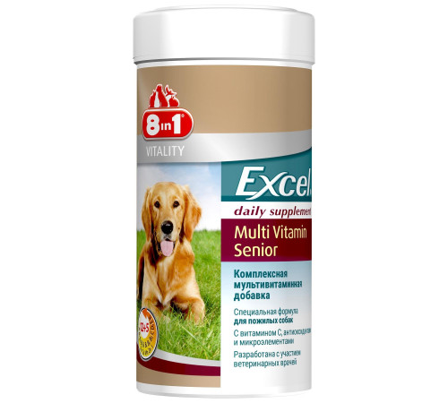 Вітаміни для літніх собак 8in1 Excel «Multi Vitamin Senior» 70 таблеток (мультивітамін)