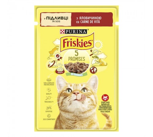 Вологий корм пауч для котів Friskies pouch, 85г (яловичина)