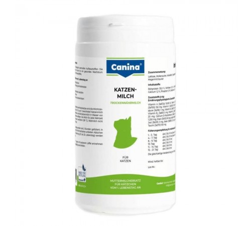 Замінник молока для кошенят Canina Katzen-Milch 450 г