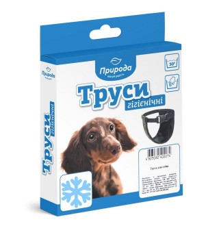 Гігієнічні труси Природа №1 утеплені 25-30 см (чорні)