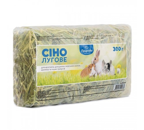 Сіно для гризунів Природа «Лугове» 300 г