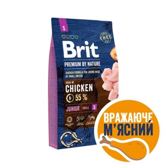 Сухий корм для цуценят Brit Premium Dog Junior S 8 кг - курка
