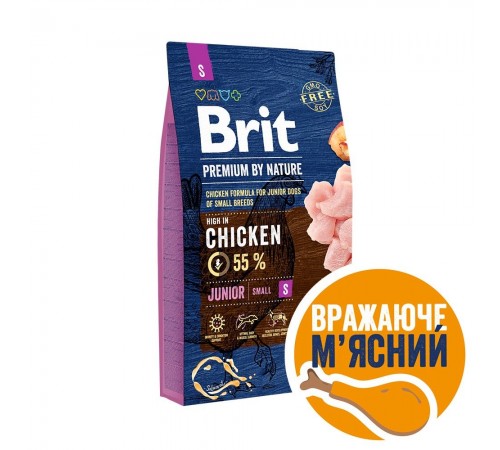 Сухий корм для цуценят Brit Premium Dog Junior S 8 кг - курка