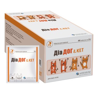 Таблетки для котів Arterium Діа Дог & Кет 1 шт