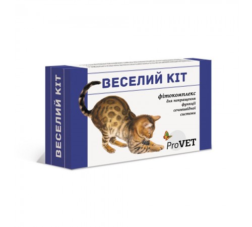 Фітокомплекс для котів PROVET «Веселий Кіт» 20 мл + шприц (для підтримки сечовивідної системи)