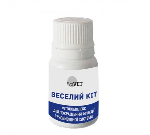 Фітокомплекс для котів PROVET «Веселий Кіт» 20 мл + шприц (для підтримки сечовивідної системи)