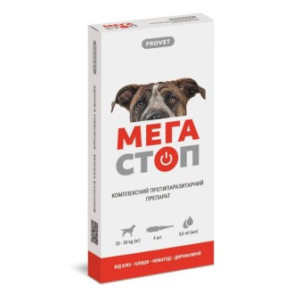 Краплі на холку для собак PROVET Мегастоп від 20 до 30 кг, 4 шт