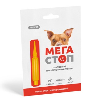 Краплі на холку для собак PROVET Мегастоп від 10 до 20 кг, 1 шт