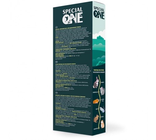 Ласощі для гризунів Special One 90 г / 2 шт. (овочевий мікс)