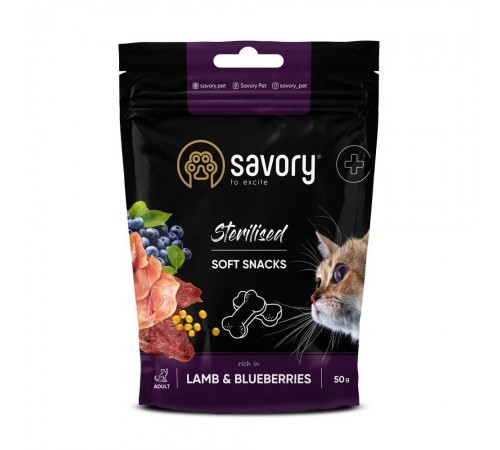 Ласощі для котів Savory Sterilized 50 г - ягня та чорниця