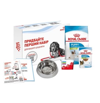 Набір сухого і вологого корму для цуценят Royal Canin X-Small Puppy 500 г + X-Small Puppy pouch 85 г
