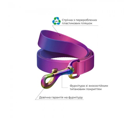 Повідець для собак Collar Waudog Nylon Recycled S - фіолетовий