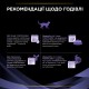 Пробіотик для котів Pro Plan Fortiflora 7 шт