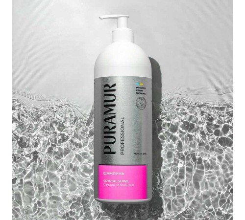 Шампунь для собак та котів Puramur Professional Crystal Shine глибоке очищення 200 мл