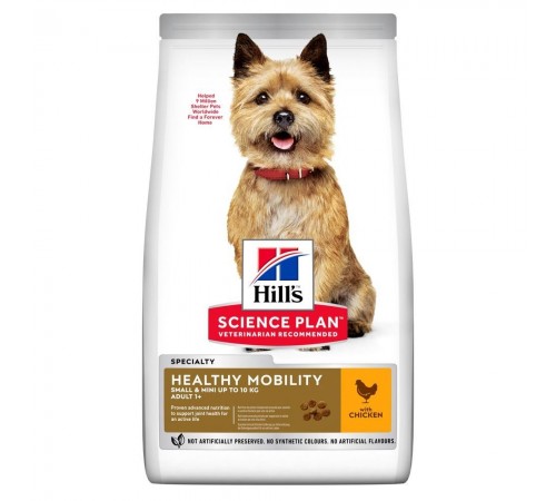 Сухий корм для собак Hill’s Science Plan Adult Healthy Mobility Small&Mini 1,5 кг - курка