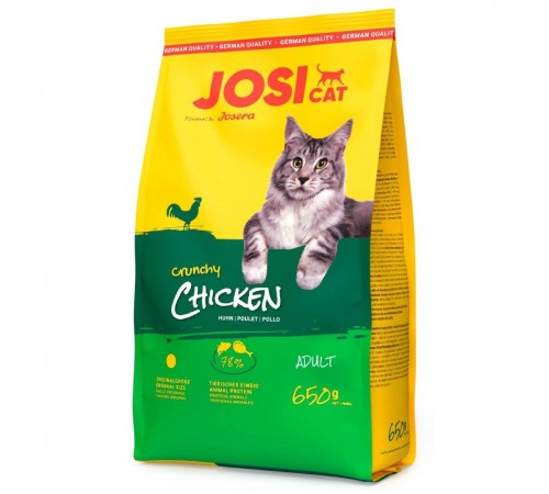 Сухий корм для котів Josera JosiCat Crunchy Adult 650 г - курка