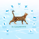 Сухий корм для котів Optimeal Beauty Podium Shiny Coat & Dental Care 1.5 кг - морепродукти