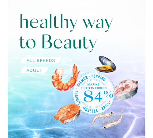 Сухий корм для котів Optimeal Beauty Podium Shiny Coat & Dental Care 1.5 кг - морепродукти