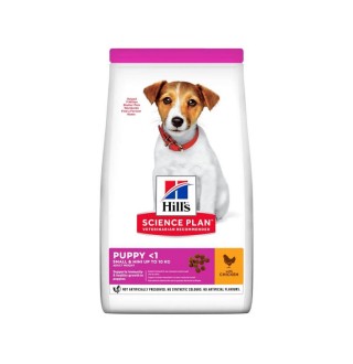 Сухий корм для цуценят Hill’s Science Plan Puppy Smal&Mini 300г - курка