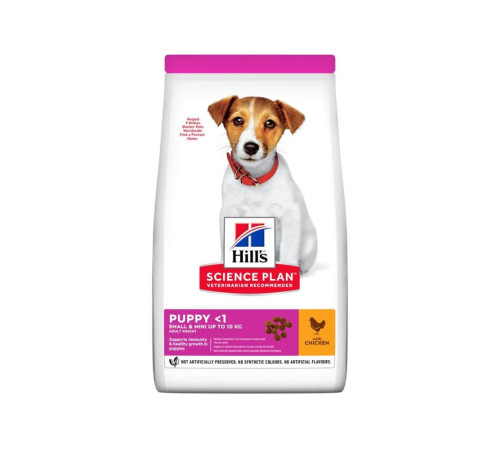 Сухий корм для цуценят Hill’s Science Plan Puppy Smal&Mini 300г - курка