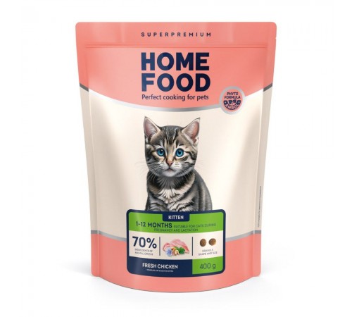 Сухий корм для кошенят Home Food Kitten 400 г - курка