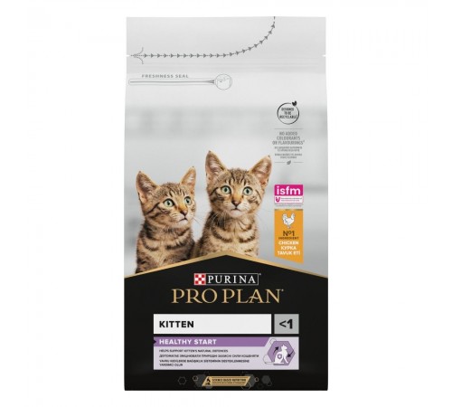 Сухий корм для кошенят Pro Plan Original Kitten Chicken 1,5 кг - курка