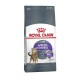 Сухий корм для котів Royal Canin Sterilised Appetite Control 2 кг