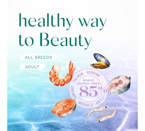 Сухий корм для котів Optimeal Beauty Harmony із заспокійливим ефектом 4 кг (морепродукти)