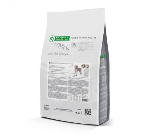 Сухий корм для собак Nature's Protection Superior Care White Dogs All Sizes and Life Stages 4 кг - комахи