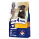 Сухий корм для собак Сlub 4 Paws Premium Adult Small Breeds Light 5 кг - індичка