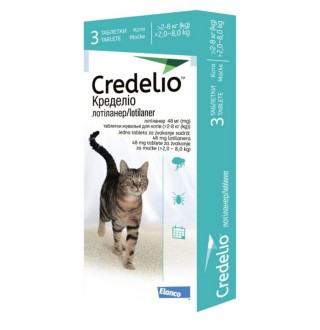 Credelio Cat by Elanco - протипаразитарні жувальні таблетки Кределіо від бліх та кліщів для котів, 2-8кг