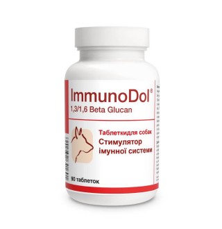 Таблетки для собак Dolfos ImmunoDol 90 шт