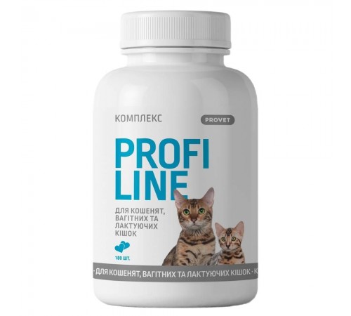 Вітаміни для котів ProVET Profiline Комплекс 180 таблеток