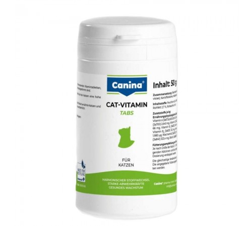 Вітаміни для котів Canina Cat-Vitamin 100 шт/50 г