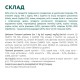 Вологий корм для котів Optimeal pouch 85 г (індичка)