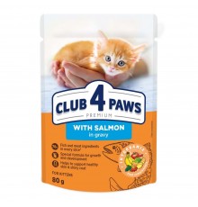 Вологий корм для кошенят Club 4 Paws Premium pouch 80 г (лосось)