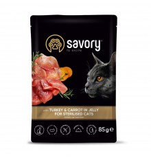 Вологий корм для котів Savory Sterilized 85 г - індичка та морква