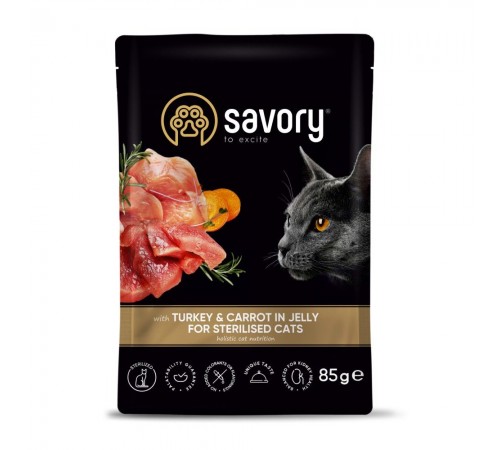 Вологий корм для котів Savory Sterilized 85 г - індичка та морква