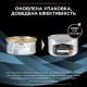 Вологий корм для котів та собак в реабілітаційний період Pro Plan Veterinary Diets CN Convalescence 195 г - dgs