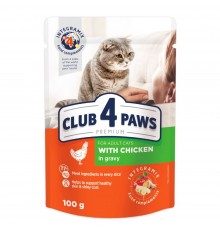 Вологий корм для котів Club 4 Paws 100 г (курка в соусі)