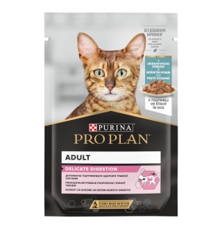 Purina Pro Plan Delicate Nutrisavour - вологий корм шматочки в соусі з океанічною рибою для дорослих котів з чутливим травленням, 85г