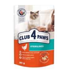 Вологий корм для стерилізованих котів Club 4 Paws Premium 80 г (курка)